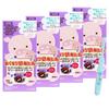 [4 Boxes + Toothbrush] Ryukakusan Medicine Drinker Stick Type Grape Flavor (25g X 6 Sticks) 4-box Set