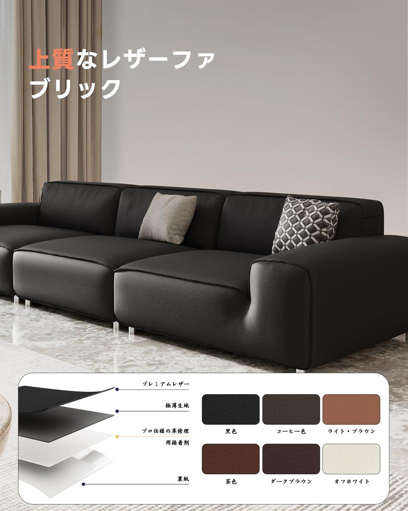 YSAGi Synthetic Leather Repair Large Leather Repair Synthetic Leather Repair Synthetic Leather Repair Furniture Car Seat Suitable for Beginners Sheet,