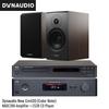 NAD C368 HIFI Integrated Amplifier with C538 & Emit 20 Speaker System (CN Version)