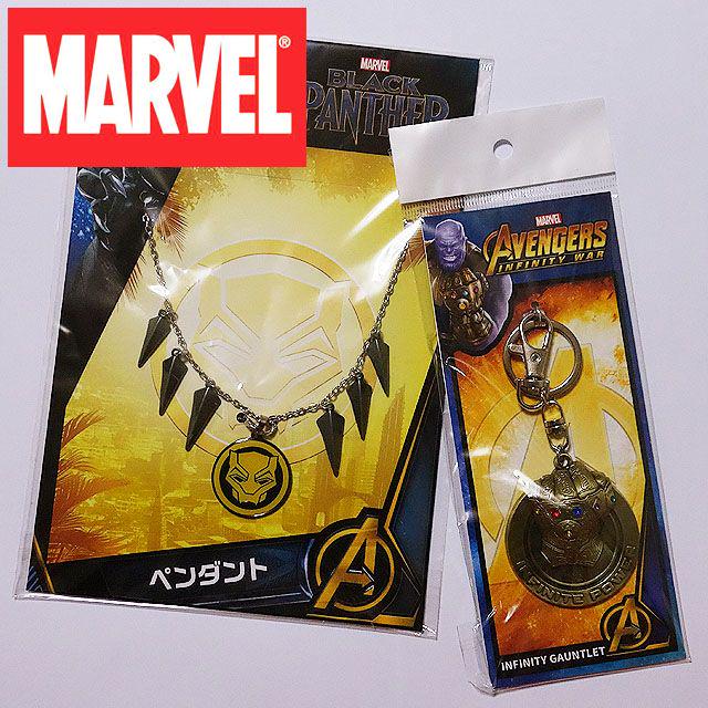 

[Б/У] Брелок, кулон эксклюзив театральный Черная Пантера Танос