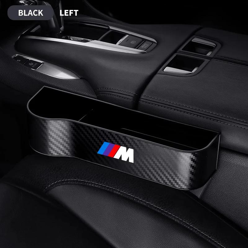 Car Seat Crevice Storage Box Seat Gap Slit Pocket Catcher Organizer For BMW M M3 M5 M6 X3 E46 E90 F30 G20 E36 E34 X6 G20