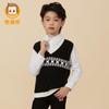 Hengyuanxiang Pure Cotton V-Neck Boys' Sweater Vest