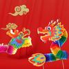26 Pcs 2025 Chinese New Year Paper Dragon Decoration 3D Paper Dragon Pick Spring Festival Paper Dragon Puppet Chinese New Year Paper Dragon Garland
