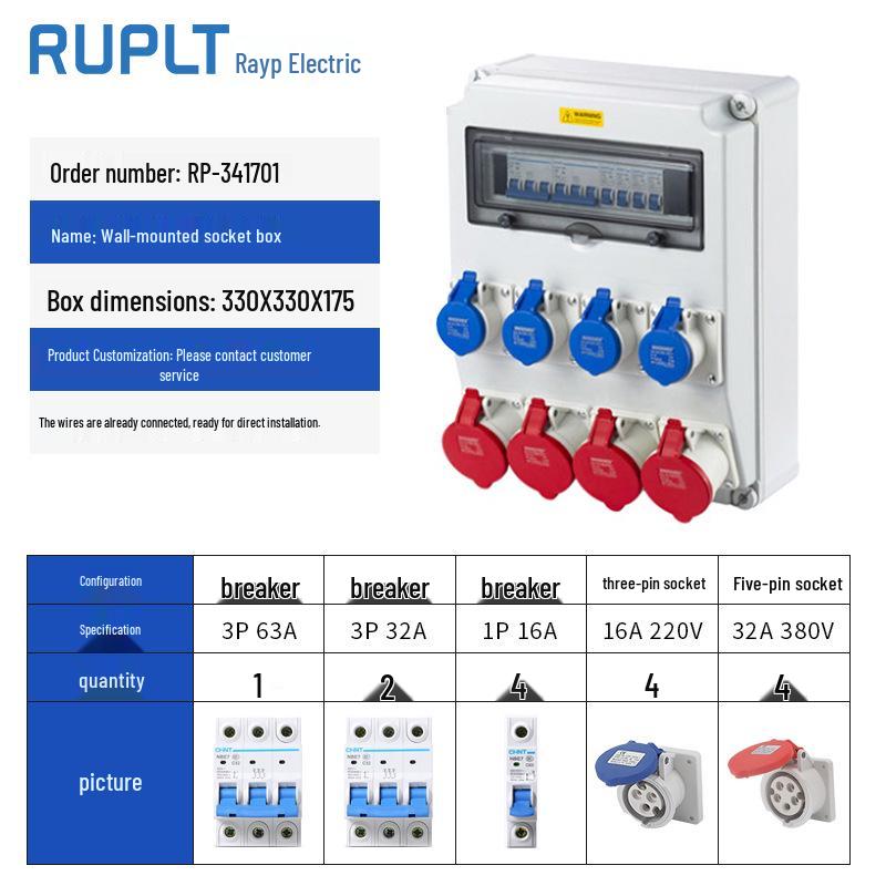 Wall-Mounted IP65 Waterproof Industrial Socket Box - Assembled Industrial-Grade Wiring and Distribution Box