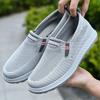 Summer hollow out Men's Shoes Lightweight breathable mesh Flats Middle elderly soft soled dad shoes