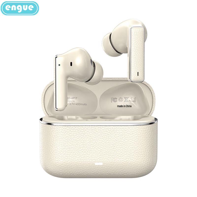 

Engue EG-AP17 Noise Cancelling Bluetooth Earbuds
