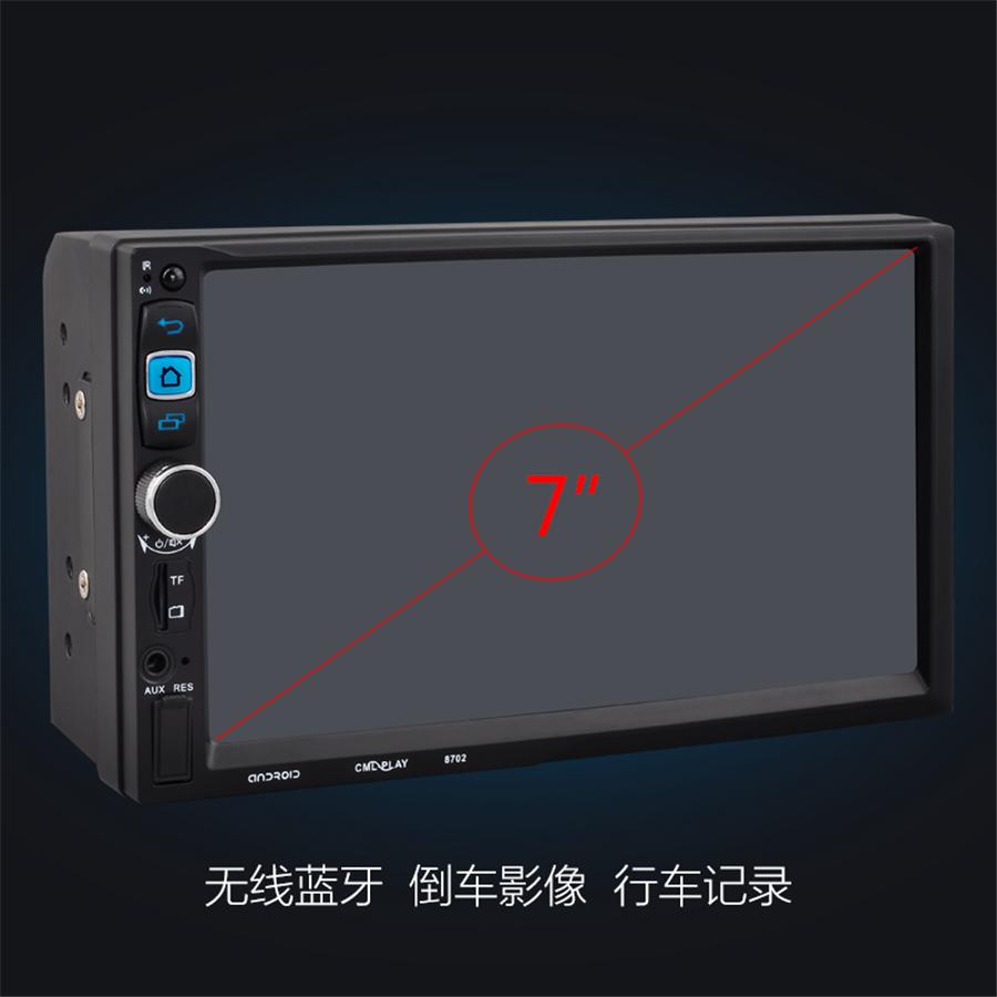 9"Android 2 Din Car Radio Multimedia Touch Screen Video Player  Auto Audio MP5
