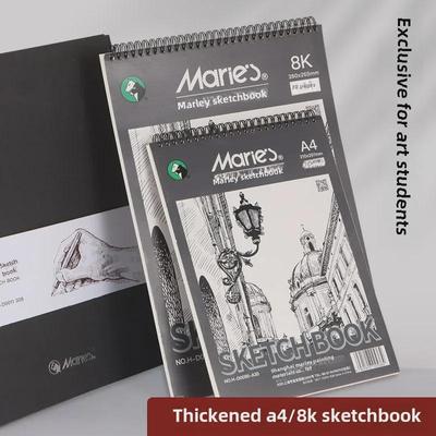 Bloc de schițe portabil îngroșat A4 Marley: Ediție pentru Studenți la Artă 8K cu Hârtie Profesională Netedă