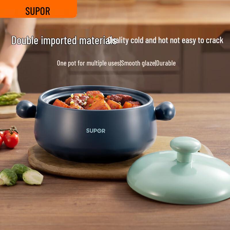 Supor Ceramic Clay Pot
