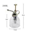 High Quality 7oz Retro Glass Plant Flowers Spray Bottle Hand Washing Bottle