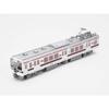 TOMYTEC Railway Collection, JR 719 Series 0, Ban'etsu West Line, 2-Car Set, Diorama Supplies, 266686