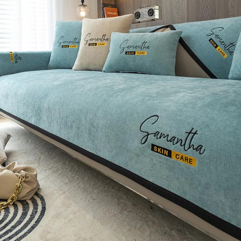 

Чехол для дивана Four Seasons Universal из шенилла, однотонный чехол для дивана, нескользящая наволочка для подлокотника из хлопка 45cm pillowcase 1pcs