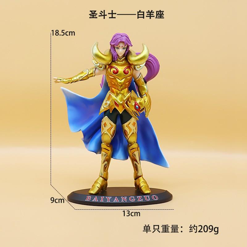 19CM Anime Saint Seiya Gold Saint Figure Aries Pisces Capricorn Aquarius Stand Animation Model Toys Gifts Collection Decoration