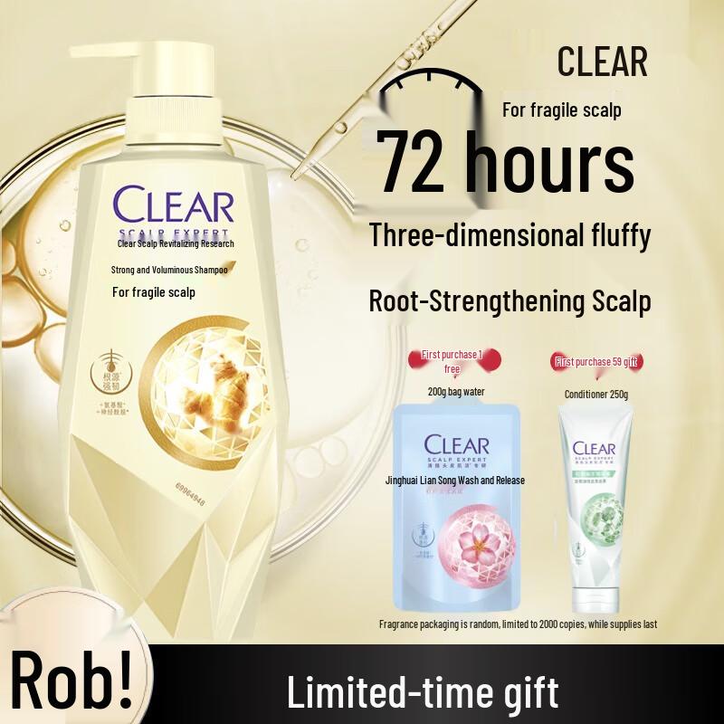 CLEAR Women s Amino Acid Strong & Voluminous Shampoo