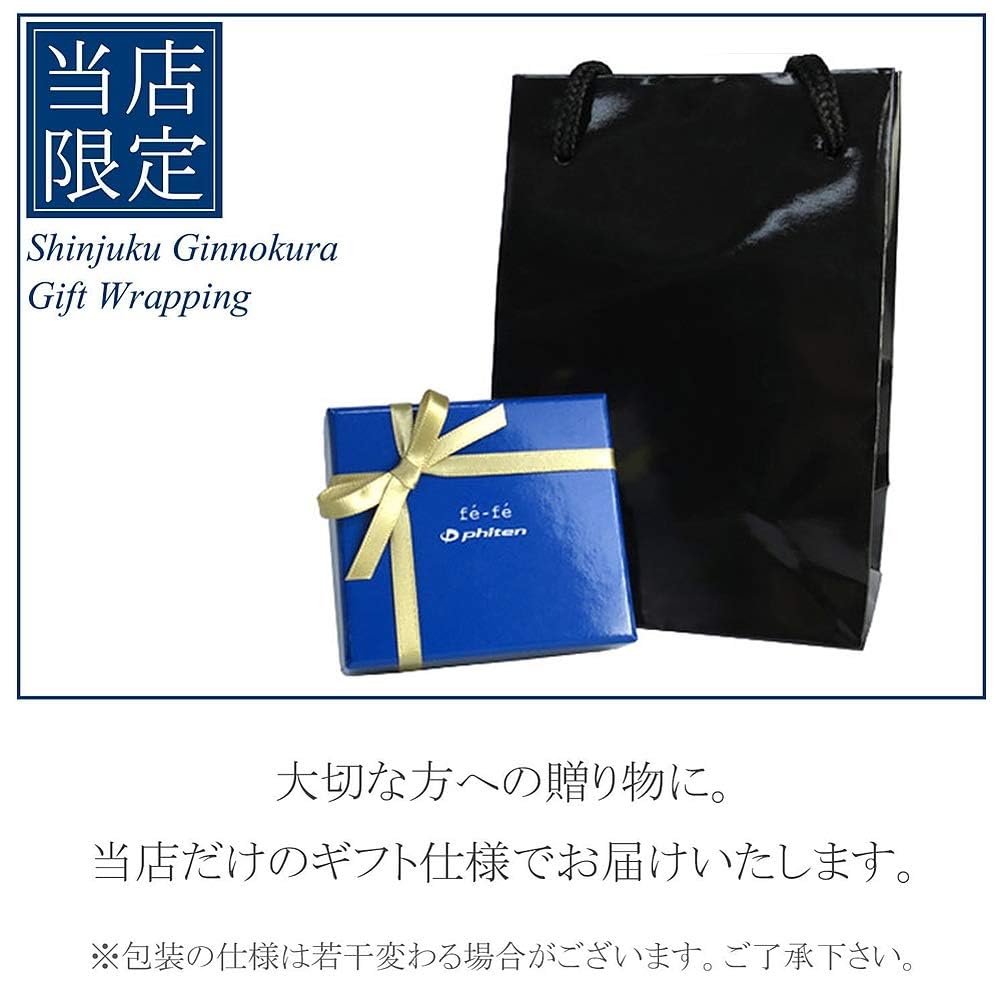 [Fe-fe] Fe-fe X Phiten Special Edition Phiten Ring, Diamond Pattern, Titanium, Pink, Women's, Sports Necklace, Health, Simple