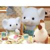 Sylvanian Families Elephant Family Doll Set FS-38 for Ages 3+ Toy Dollhouse