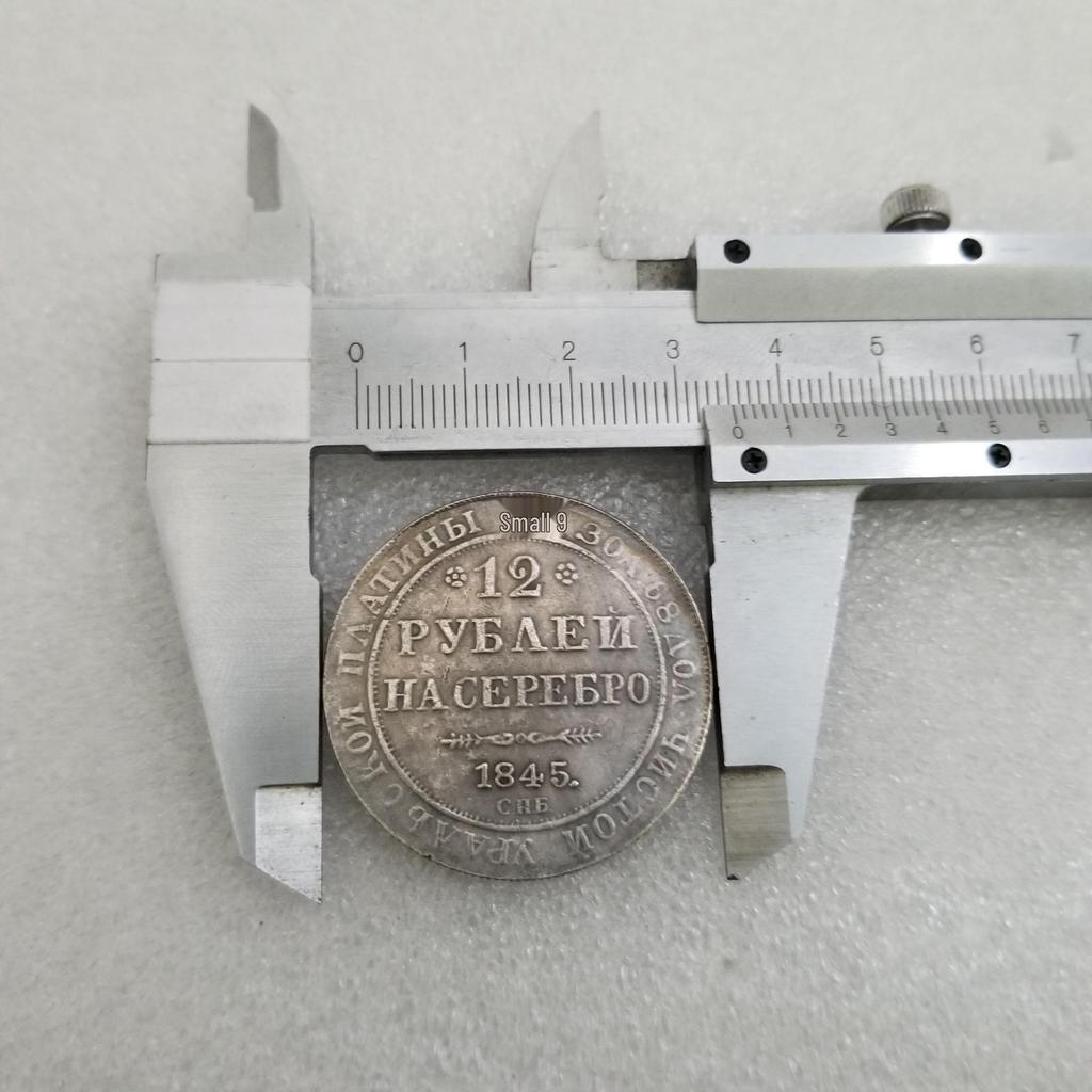 Antikes 1845er Messing-Handwerk versilbert: Alte Silberdollar-Sammlung