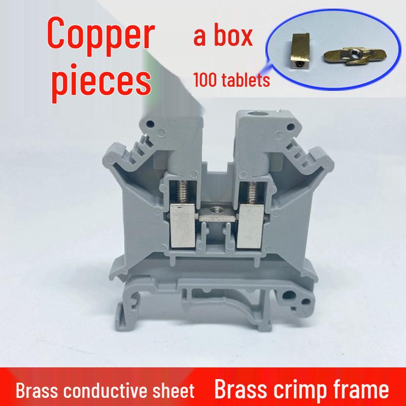 UK5N Copper Wiring Terminal Block, Rail Type, Non-Slip, Flame-Retardant, 4mm Square Voltage Line Terminal