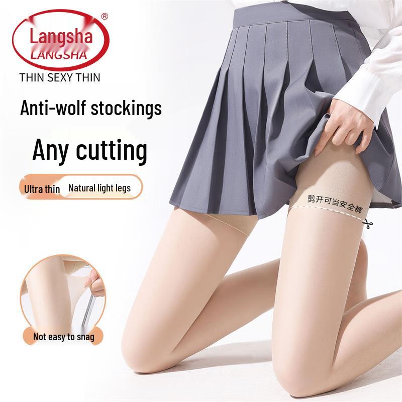 

Langsha Women s 2-in-1 Anti-Exposure Safety Shorts Pantyhose One Size