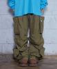 Naiteuwokeudeb Two-Way Tech Cargo Pants_Khaki
