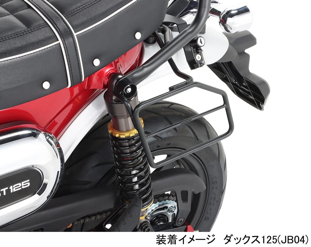 KITACO Side Bag Support Ducks 125 K-TOUR (Black) (JB04/JB06) 80-655-13201