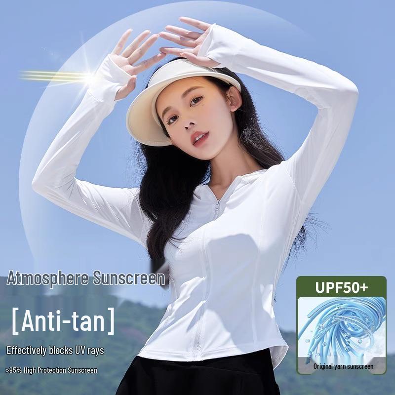 

Женское маленькое розовое солнцезащитное пальто из ледяного шелка с защитой от УФ-лучей - Приталенное, Дышащий летний топ для улицы 2025 One Size (80-140 jin) белый