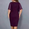 Women's Casual Loose Fit V-Neck Sleeveless Shawl Collar Bodycon Plus Size Dress