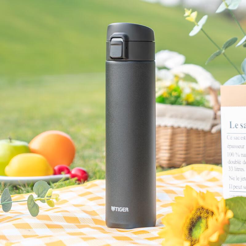 Tiger Stainless Steel One-Touch Lid Vacuum Flask