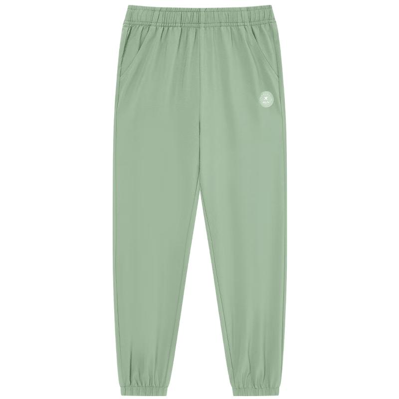 Xtep Unisex Kids' Soft-Feel Print Woven Athletic Pants