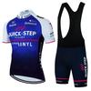 New Riding Clothes Men's Women's Bicycle Mountain Bike Road Equipment Skin