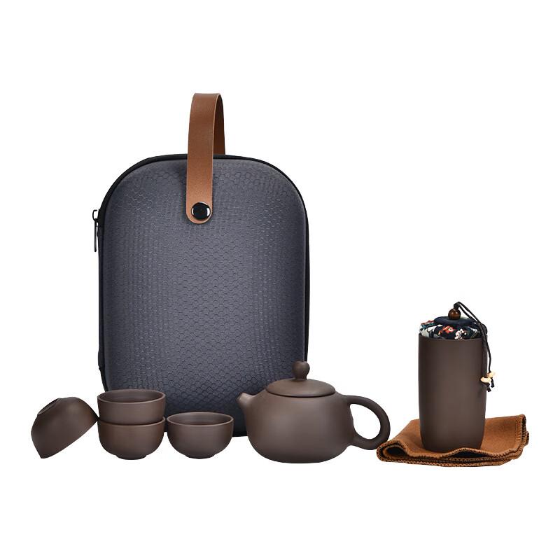 Portable Zisha Tea Set Gift Box