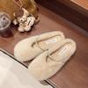 Simple and Beautiful Fluffy Slippers Women's New Autumn and Winter Outer Wear Velvet Flat Bottom with Skirt Bag Head Slippers