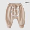 JOYNCLEON Baby Breathable Cotton Big Butt Long Pants