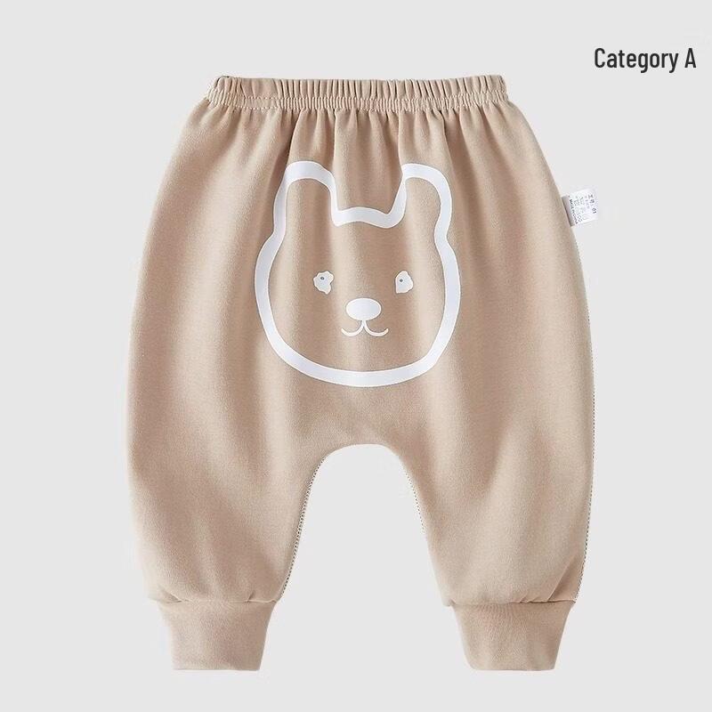 JOYNCLEON Baby Breathable Cotton Big Butt Long Pants