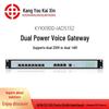 Kon You Kai Xin KYKX900-IADS1 Voice Gateway (CN Version)