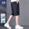 ROMON Men's Breathable Casual Work Shorts