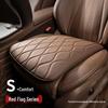 Breathable Ventilated Seat Cushion for Hongqi Models H6, H9, H5, HS5, HS7, H7, EHS3 - All Seasons