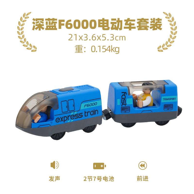 Elektrische Eisenbahn Magnetisches Auto Diecast Slot Passend für alle Marken Holzeisenbahn Schiene Eisenbahn Elektrische Schiene Eisenbahn Für Kinder Kinderspielzeug