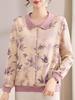 Elegant Floral Long-Sleeve T-Shirt for Middle-Aged & Elderly Women - New Chinese Style Top