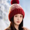 Autumn and Winter Windproof Thickened Thick Thread Wool Hat Knitted Hat Jacquard Warm Ear Hat Women's Outdoor Travel