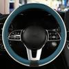 Steering Wheel Cover for Light 38cm Comfortable To the Car Interior Blue Vehicles, (15 Inches), Touch, Breathable, Cute, Non-slip, Part,