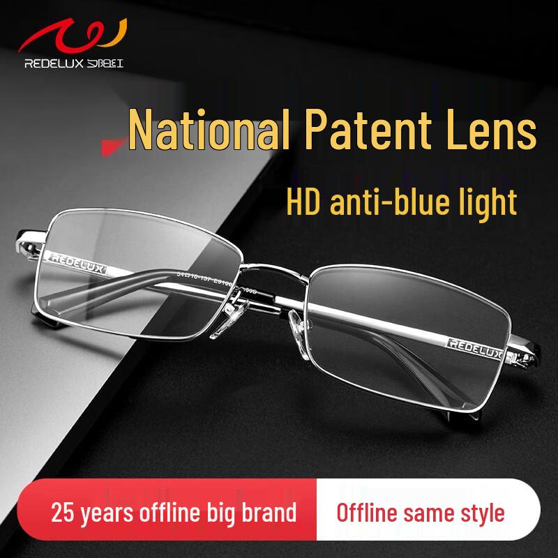 E9106 Herren Lesebrille mit Vollrand und Blaulichtfilter