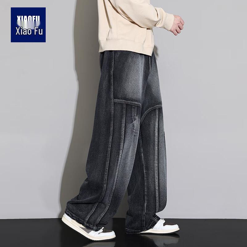 

Men s Trendy Loose Wide-Leg Straight-Fit Denim Jeans 7XL