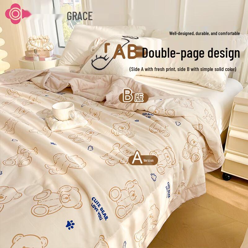 Jieliya Bear Baby Antibacterial Summer Cooling Quilt