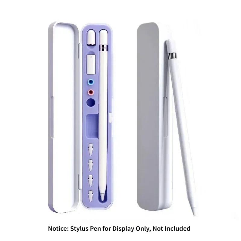 1st Box for Apple Pencil 1/2/3 Cover Gen for Apple Pencil 2nd Generation Stylus Pen Holder Protective Case iPad Pen Accessories