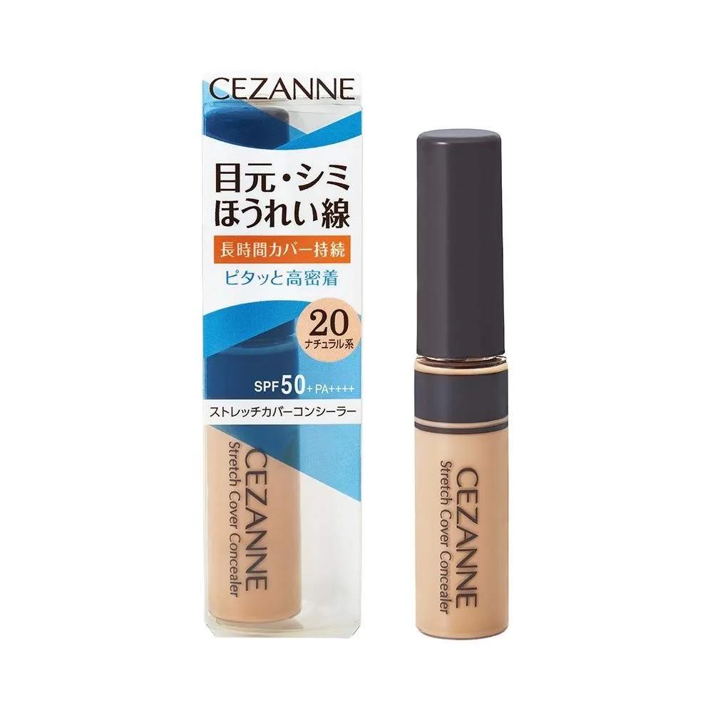 CEZANNE Stretch Cover Concealer 20 Natural 5-Piece Set