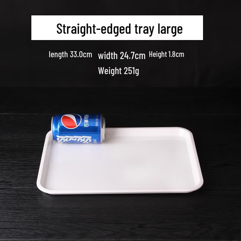Qianxing A8 White Melamine Rectangular Serving Tray Set (5-Pack)