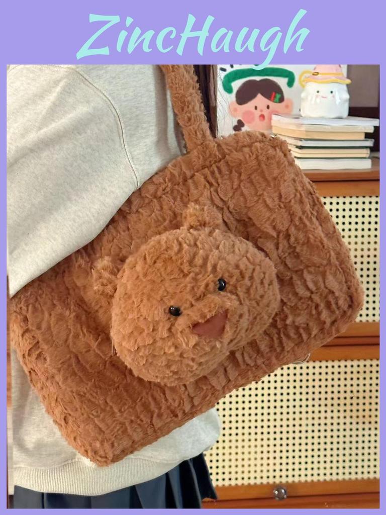 Cute Plush Bear Bag With Zipper Closure For Casual Travel And Gift Giving