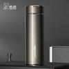 Xinor Nano Silver Antibacterial Vacuum Insulated Cup