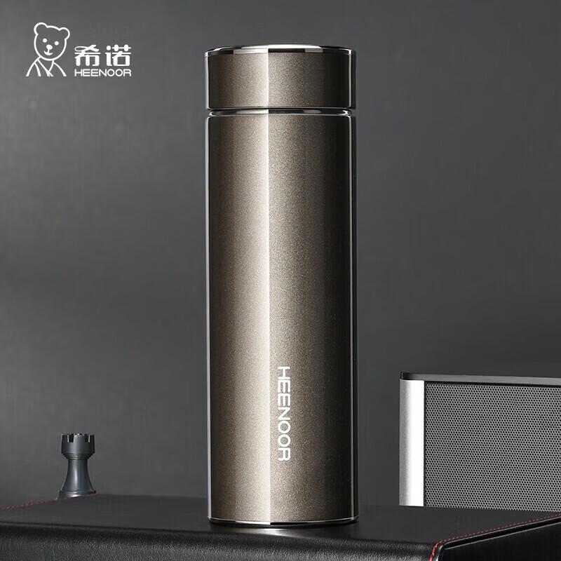 Xinor Nano Silver Antibacterial Vacuum Insulated Cup